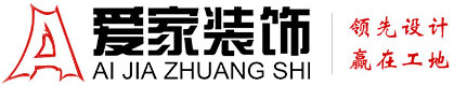 用大鸡巴操小骚逼高清不卡@铜陵爱家装饰有限公司官网